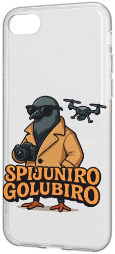 Чехол для Apple iPhone 7, iPhone 8, iPhone SE рисунок