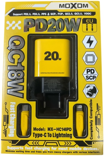 Moxom MX-HC146 USB Type-C, USB желтый