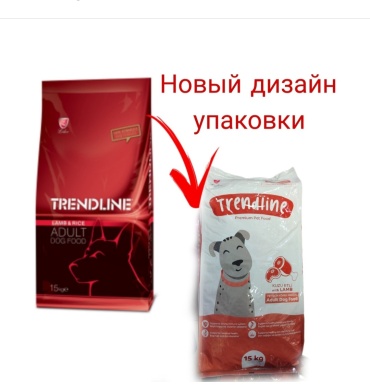 Lider Trendlite Lamb and Rice корм для взрослых собак 15 кг