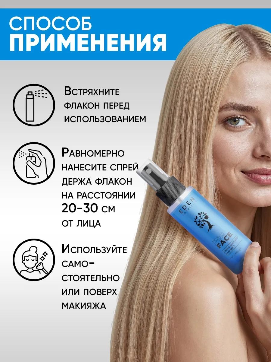 Фото 11
