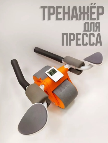 30168923_209718927Z серый