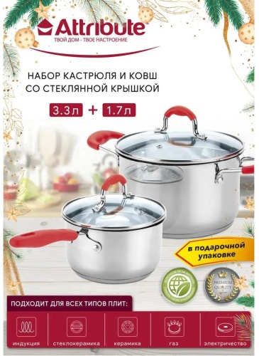 Смешанный набор 2C506791B4B5C472 2 в 1