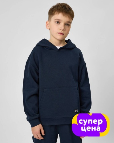 Худи Futurino синий