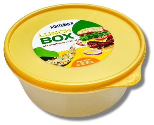 JAP Plastik контейнер Lunch box food container матовый с плотной крышкой 1 шт, пластик