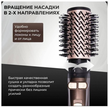 Фото 6