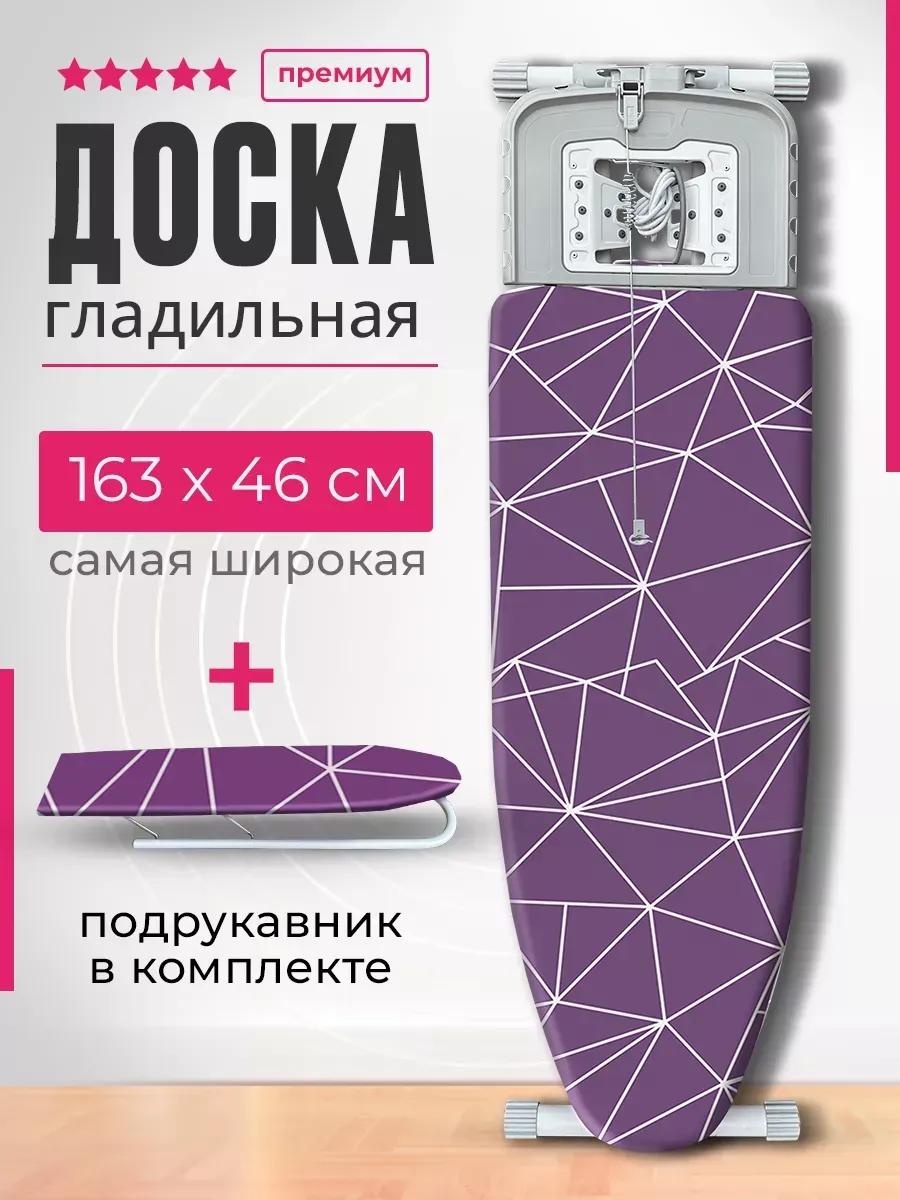 Напольная Валенсия 1 Линии на сливовом Тула 160x46