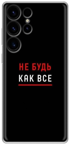 Чехол BAIKO для Samsung Galaxy S21 Ultra рисунок