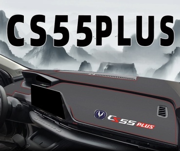 Changan 865564 Changan CS55 Plus 2021-2024 черный