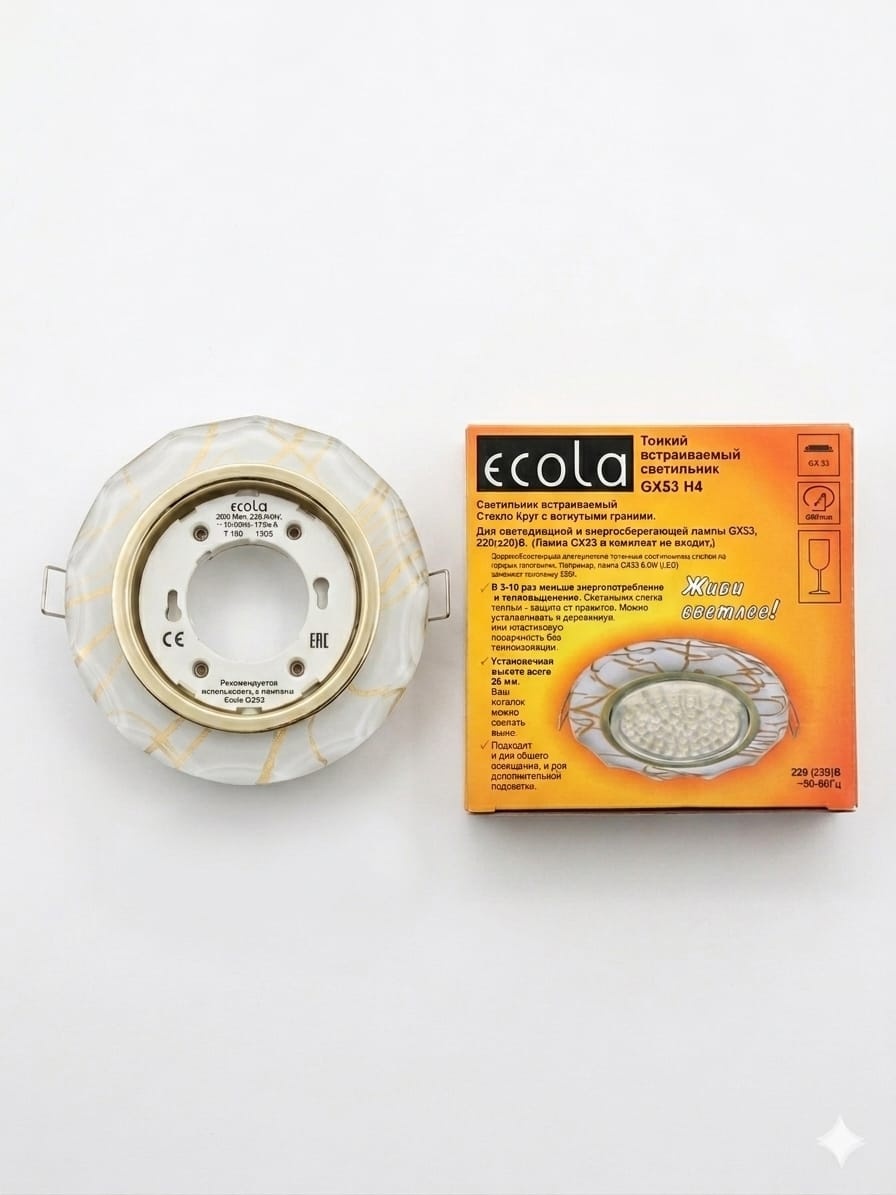 Ecola FG53RCECH GX53
