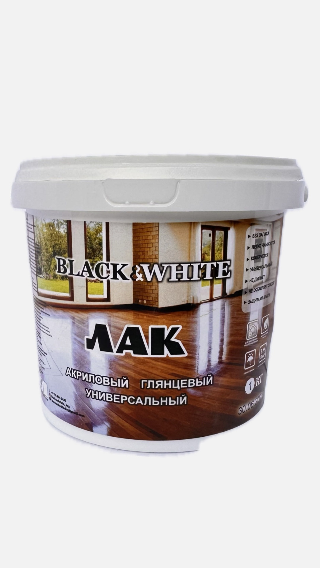 Лак акриловый 1 кг для творчества (гипс, дерево , бетон, фанера )
