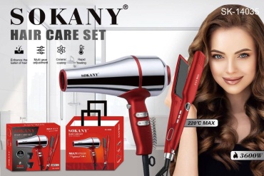 SOKANY SK-14036 фен-выпрямитель красный, синий
