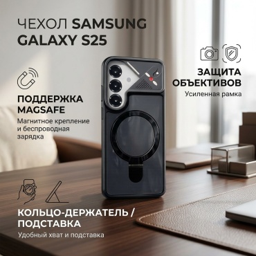 Чехол Samsung для Samsung Galaxy S26 черный