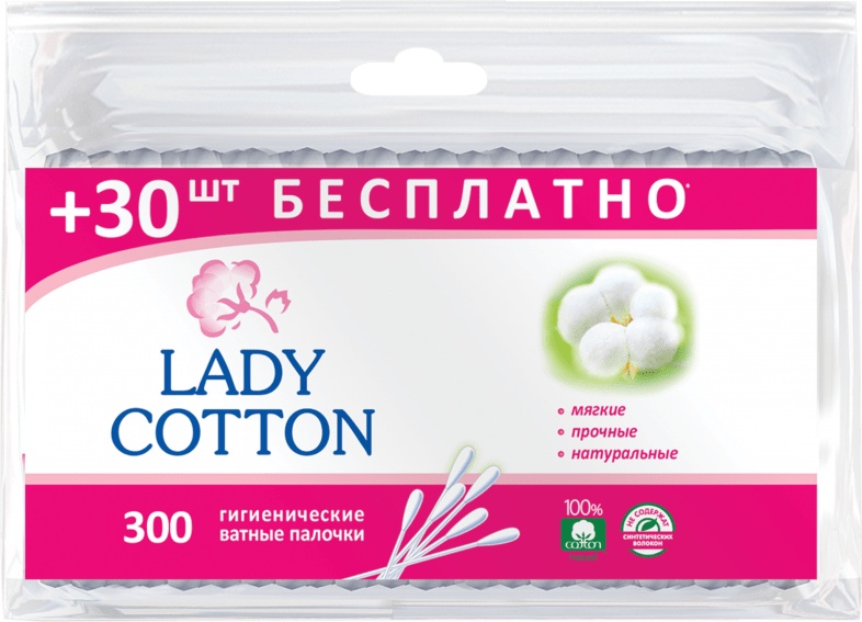 Lady Cotton ватные палочки Палочки ватные Lady Cotton 300 шт 300 шт