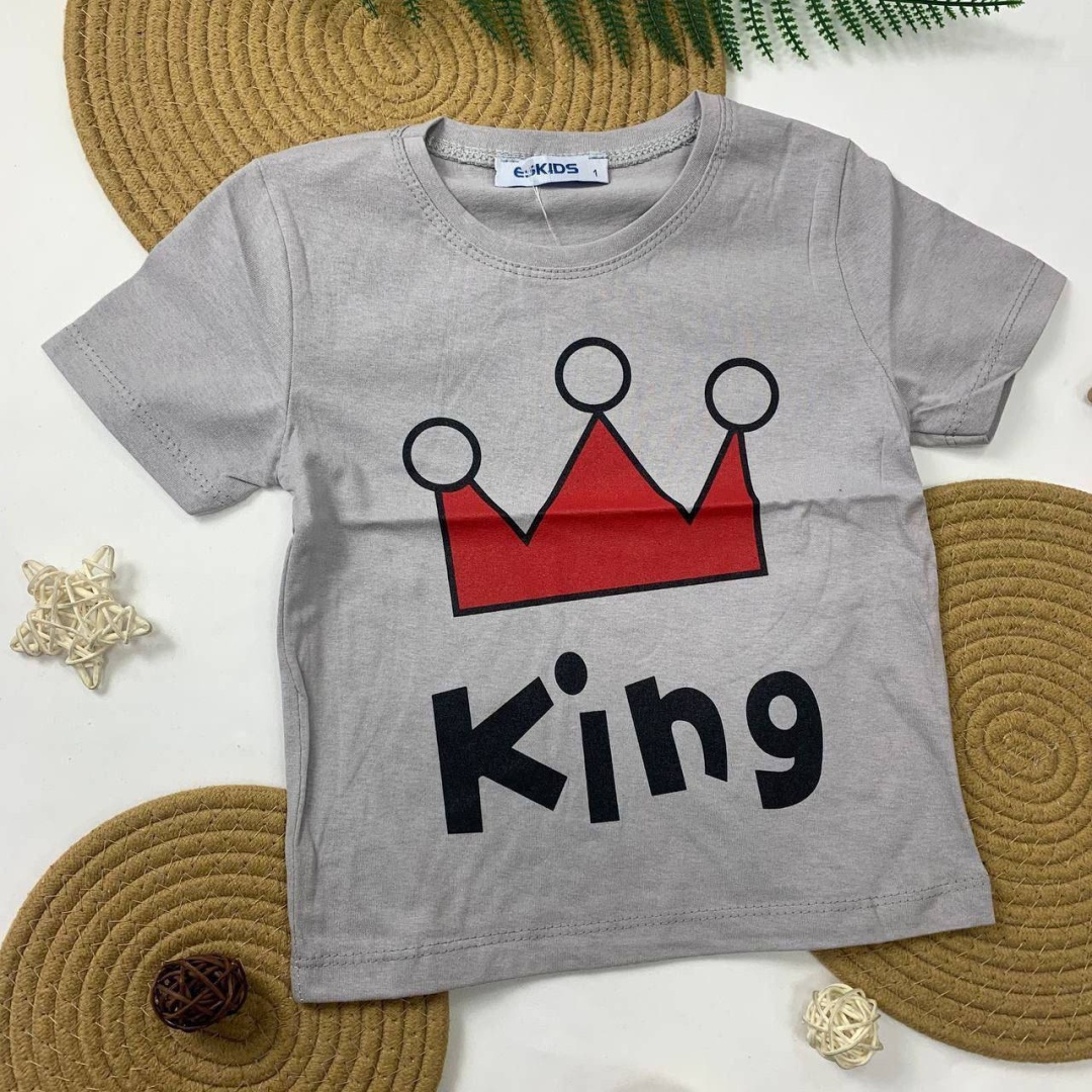 Футболка Murat Baby King серый