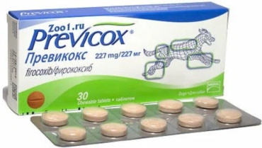 Previcox Превикокс противовоспалительный 227 мг 10 таблеток
