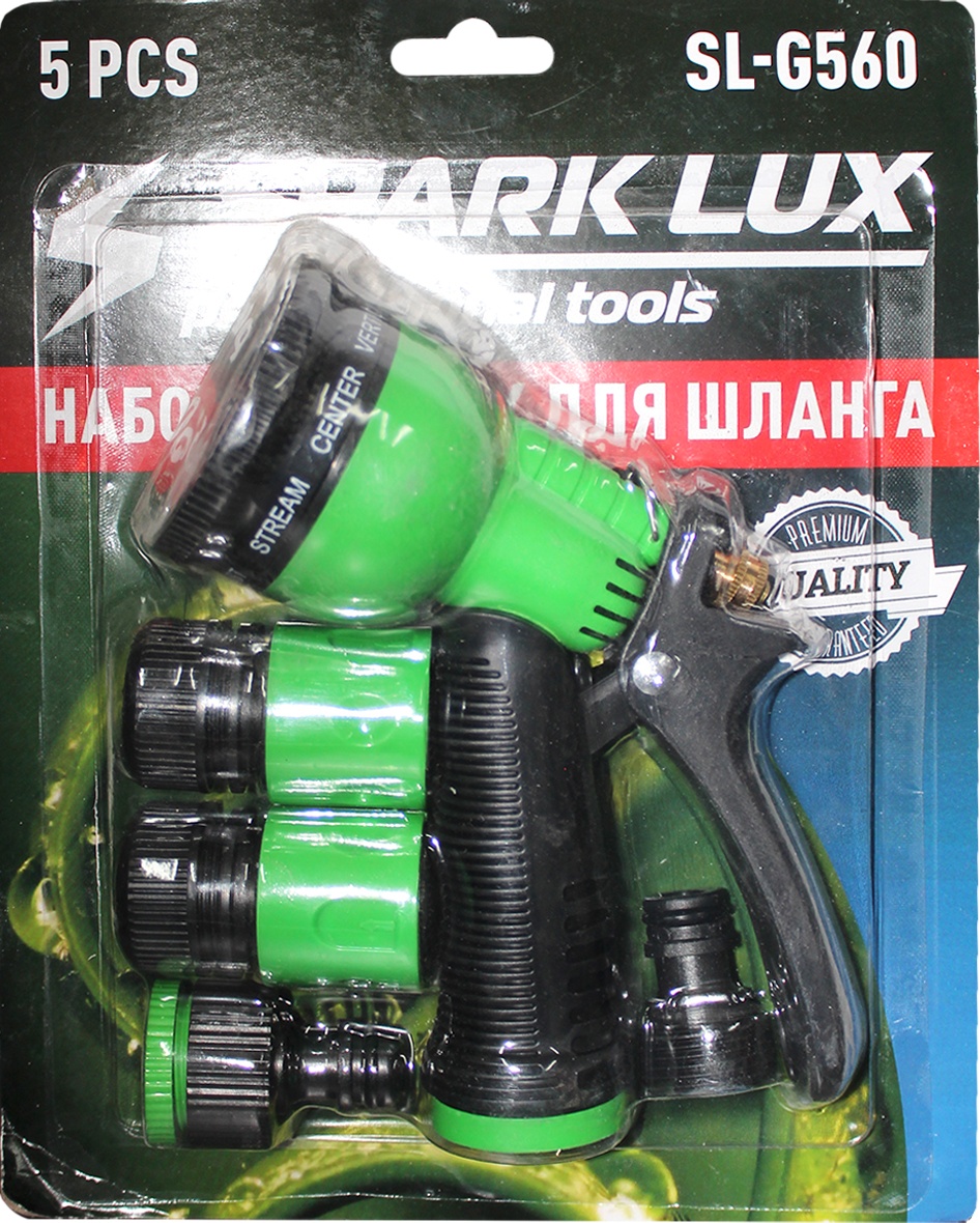 Пистолет для полива Spark Lux SL-G560 D: 3/4 (19 мм), стандарт, 1/2 (15 мм), режимов полива: 8, 5 шт