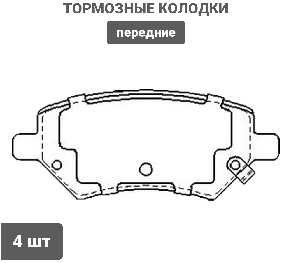 Колодки SAT STA133501080