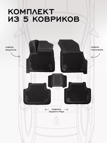 Фото 2