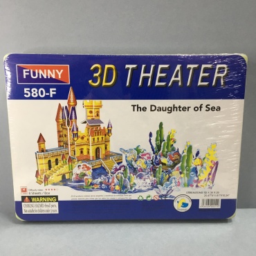 Funny Lucky 580 3D 50 деталей