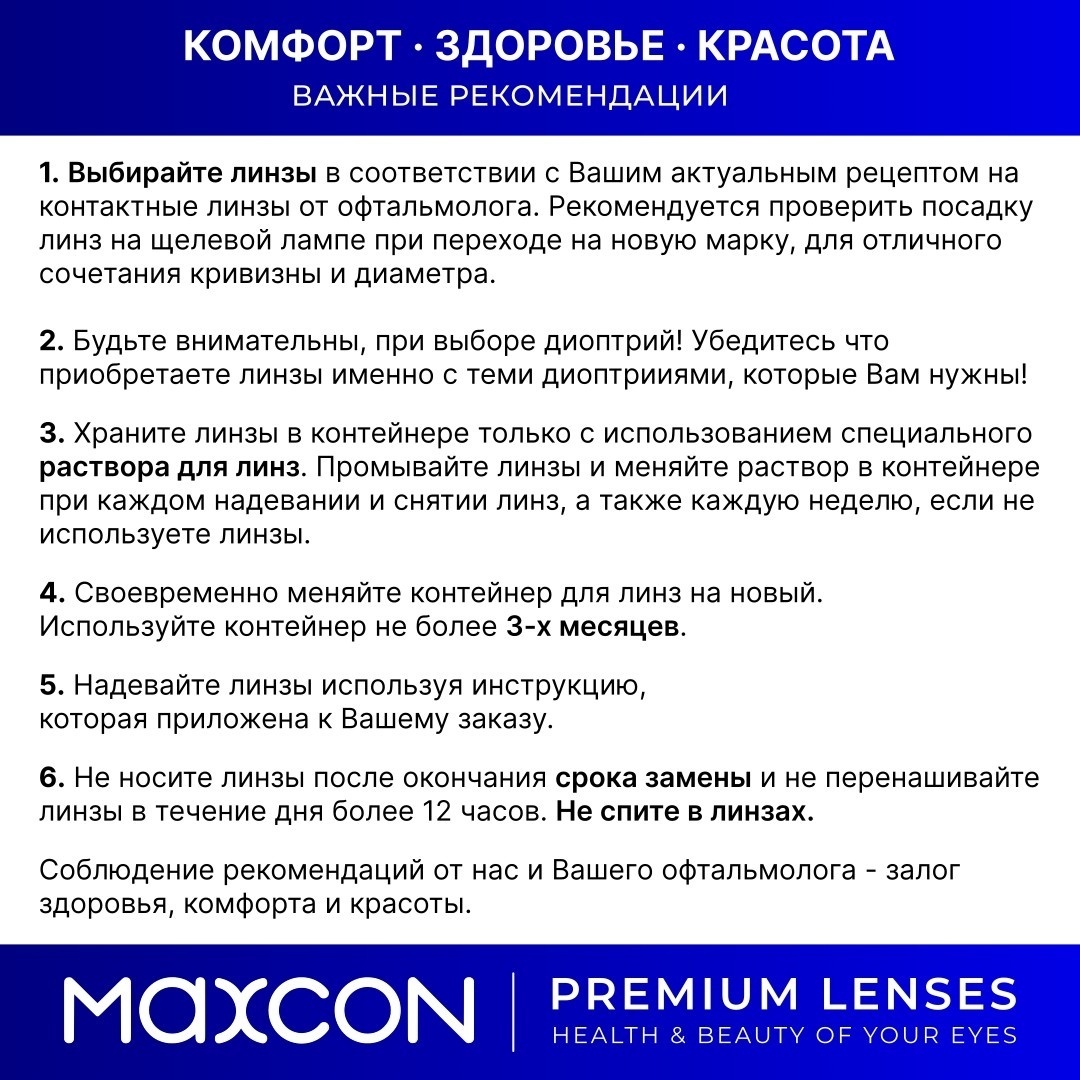Фото 6