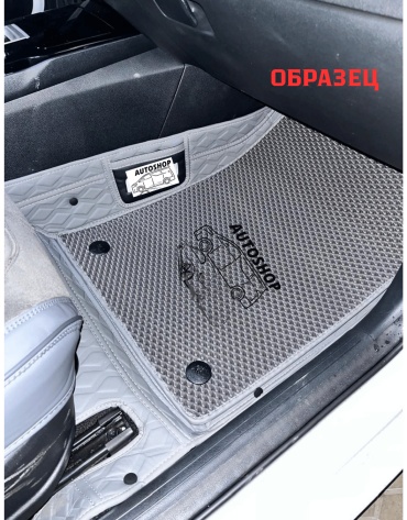 AUTOSHOP AUTOSHOP4500 BMW X-Series X7 2022-2026 серый