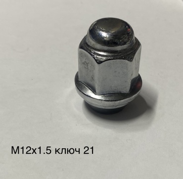 1AAAPARTS 5774-25 гайка-секретка M12x1.5 1 шт