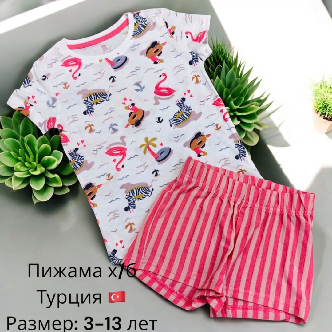 Пижама белый, розовый