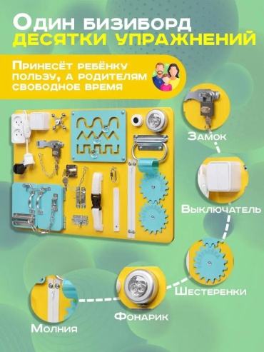 Фото 2