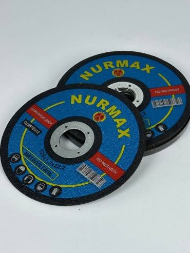 Диск отрезной по металлу 125x22.2х1.2 мм, Nurmax одм12512