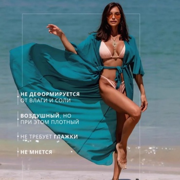 Купальник раздельный 0risma хаки