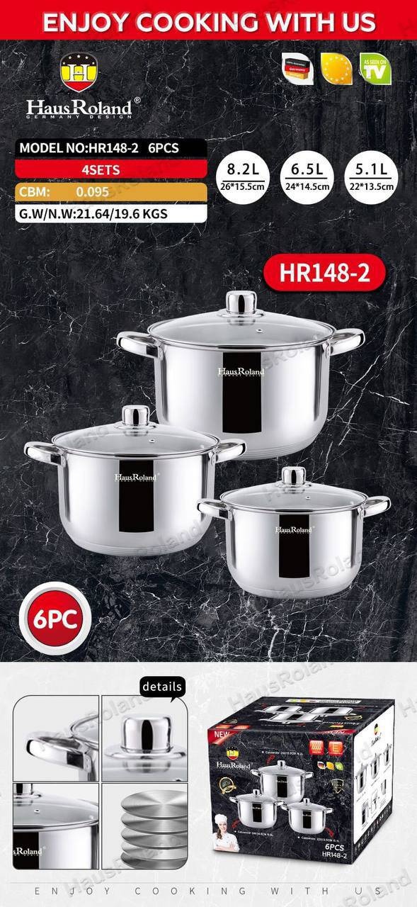 Набор кастрюль Haus Roland HR148-2 6 в 1