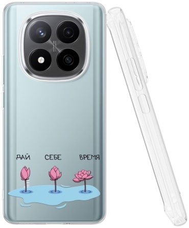 Чехол Mcover для Redmi Redmi Note 14 Pro+ рисунок