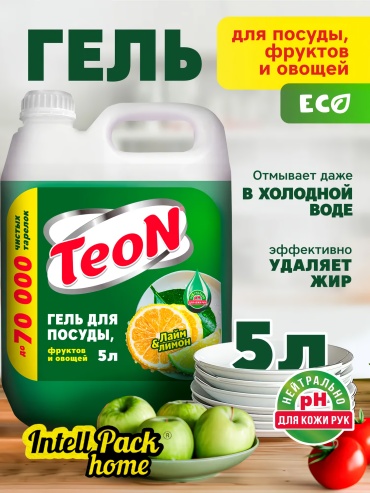 Teon гель Лайм&Лимон 5 л