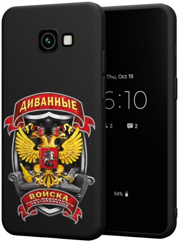 Чехол для Samsung Galaxy A5 (2017) рисунок