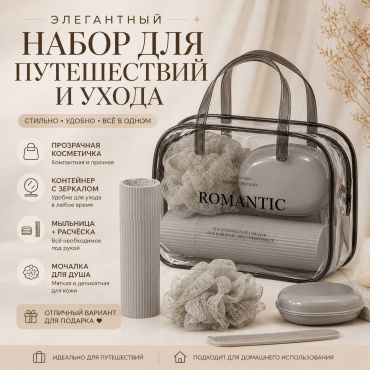 KHANBALI -0624 пластик