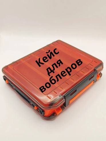 Ящик 955552322 мультиколор