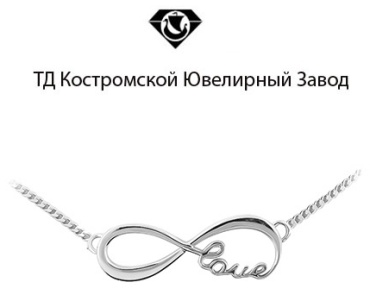 Колье ТД Костромской Ювелирный Завод 14031092-40-2 длина 50 см вес 3.45 г серебро, без вставок