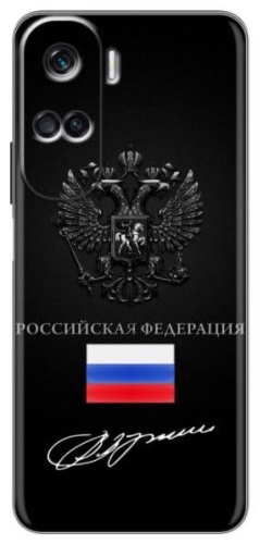 Чехол для Honor 90 Lite рисунок