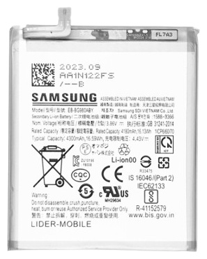 Аккумулятор для Samsung G770H Galaxy S10 Lite 4500 мАч