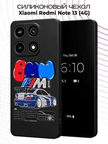 Чехол для Redmi Redmi Note 13 рисунок