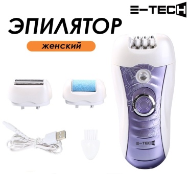 E-tech эпилятор KS-009