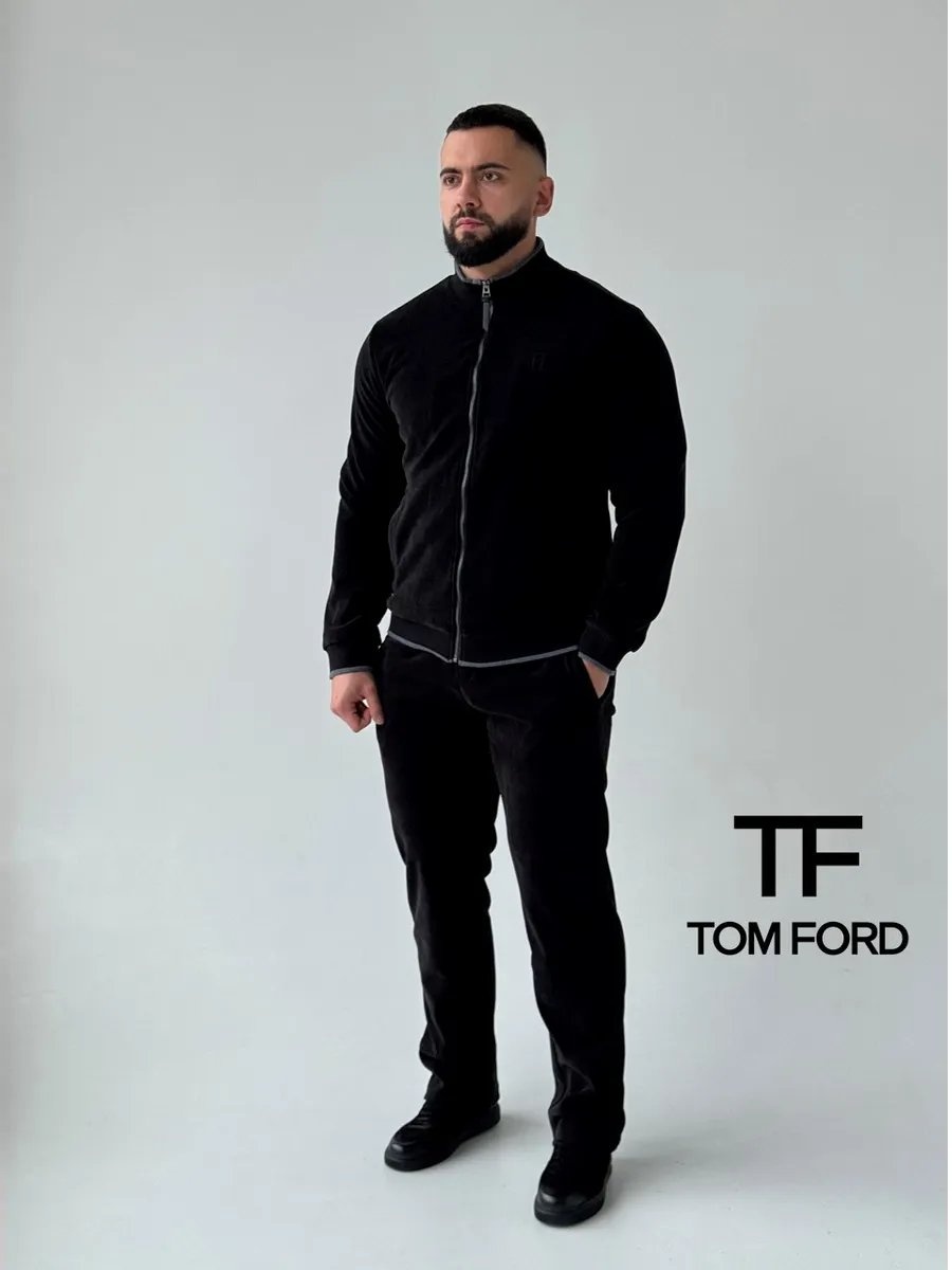 Повседневный костюм BLACK WEAR черный