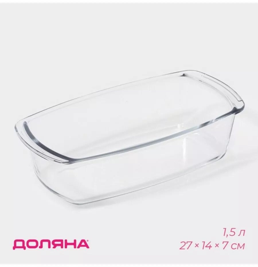 Форма 5206255, стекло