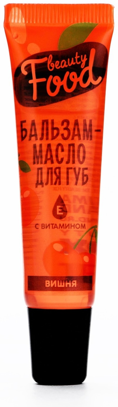 Beauty food бальзам Вишня 18 мл