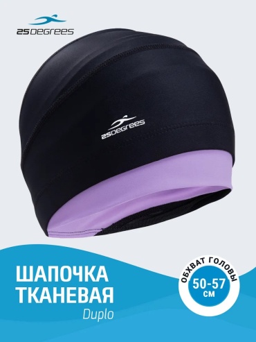 25Degrees 165793736 черный размер: универсальный