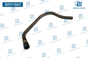 Longho патрубок 8891860