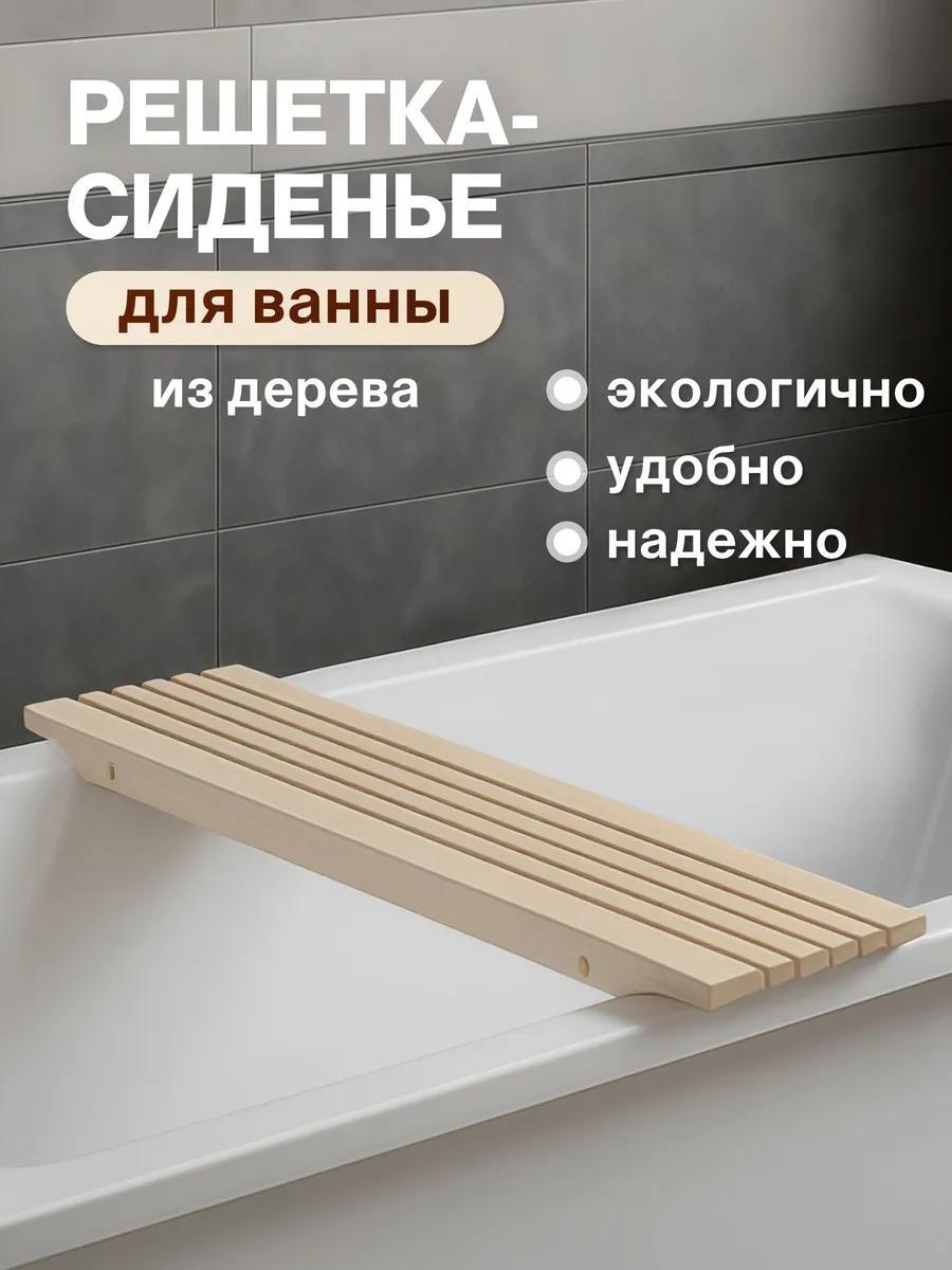 Набор аксессуаров 437963317 бежевый