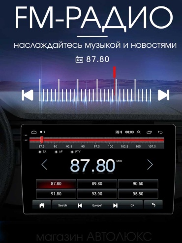 Фото 8