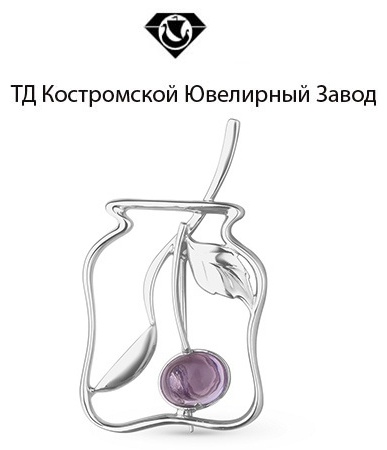 Брошь ТД Костромской Ювелирный Завод 41320007-ам вес 7.39 г серебро, аметист