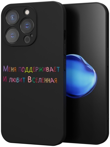 Чехол Mcover для Apple iPhone 13 Pro рисунок
